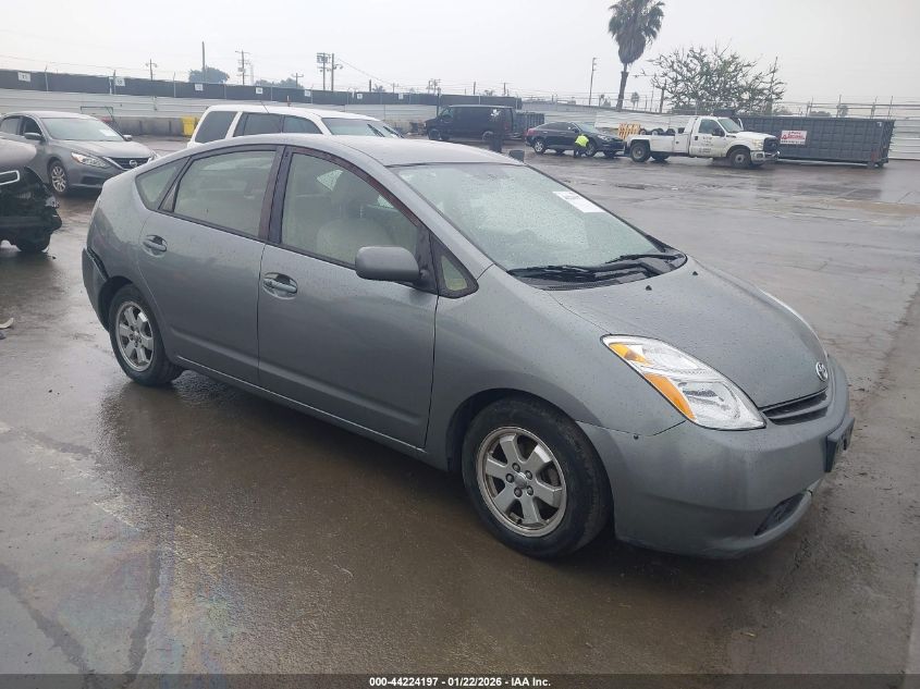2005 Toyota Prius