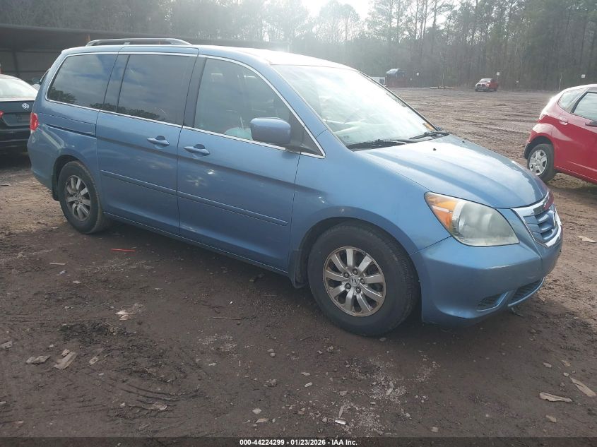 2010 Honda Odyssey