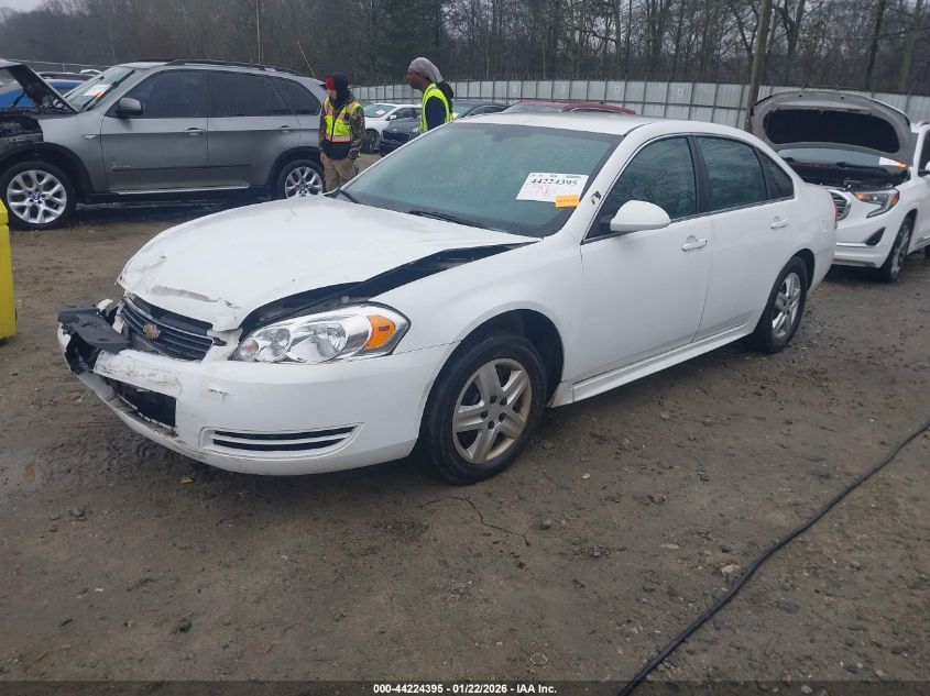 2011 Chevrolet Impala Police