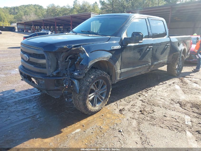 2017 Ford F-150 Lariat