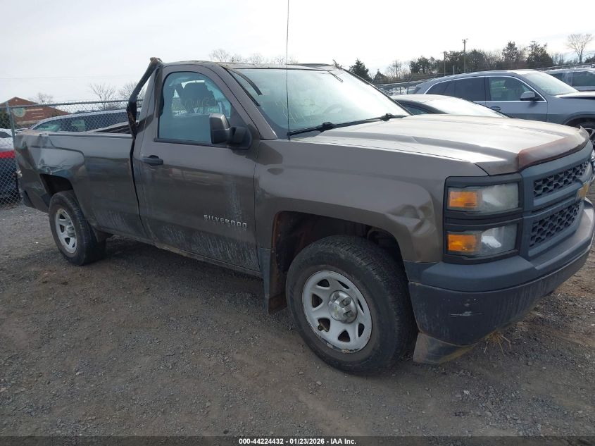 2014 Chevrolet Silverado 1500