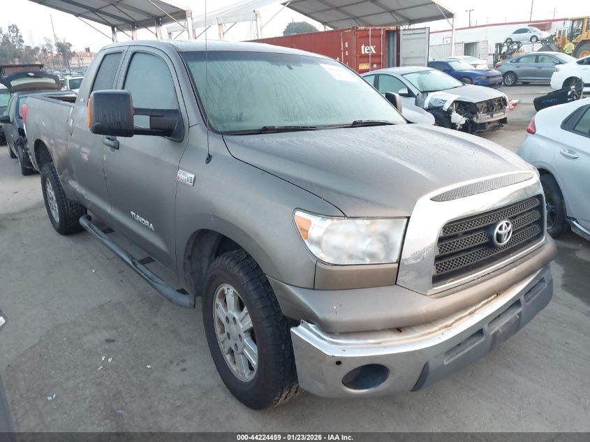 2007 Toyota Tundra Sr5 V8