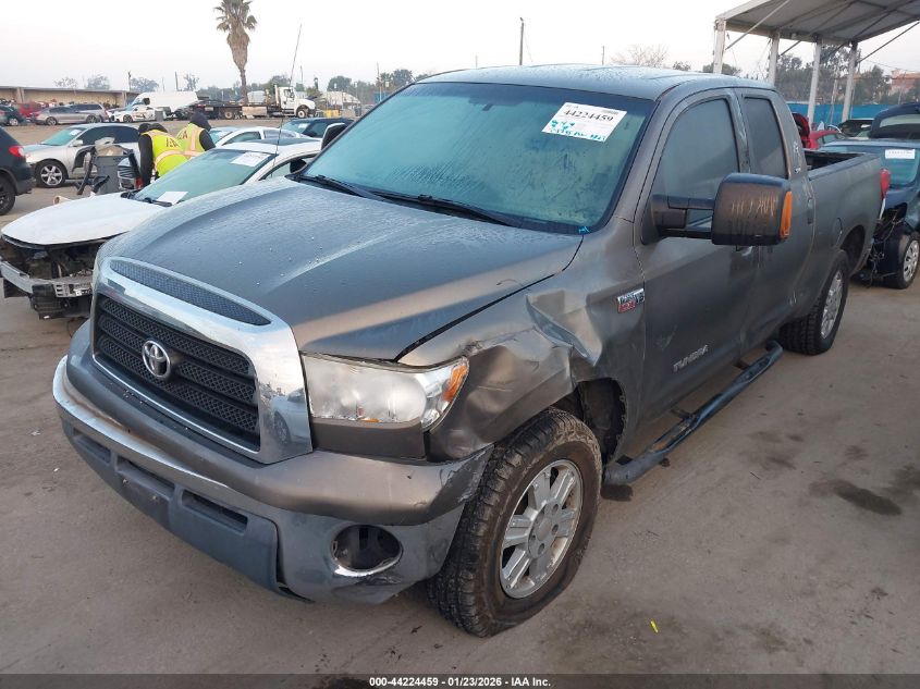 2007 Toyota Tundra Sr5 V8