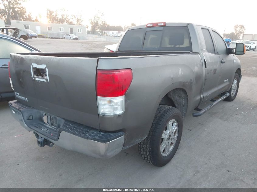 2007 Toyota Tundra Sr5 V8