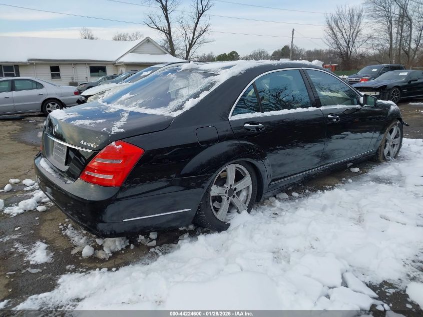 2010 Mercedes-Benz S 550 4Matic