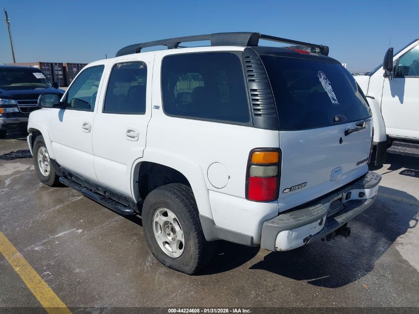 2005 Chevrolet Tahoe Z71