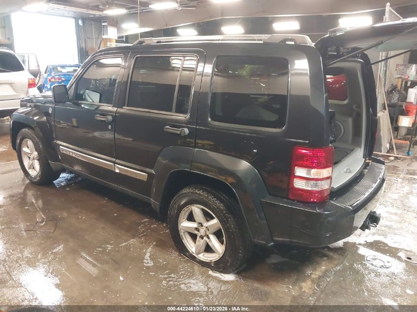 2008 Jeep Liberty Limited Edition
