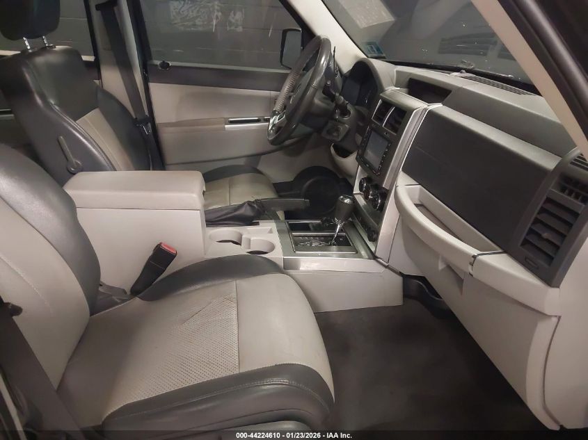 2008 Jeep Liberty Limited Edition