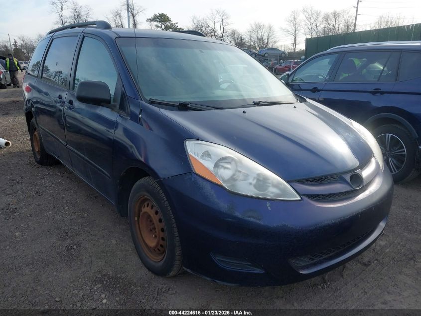 2007 Toyota Sienna