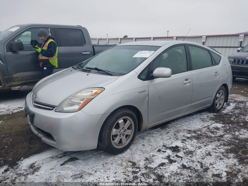 2008 Toyota Prius