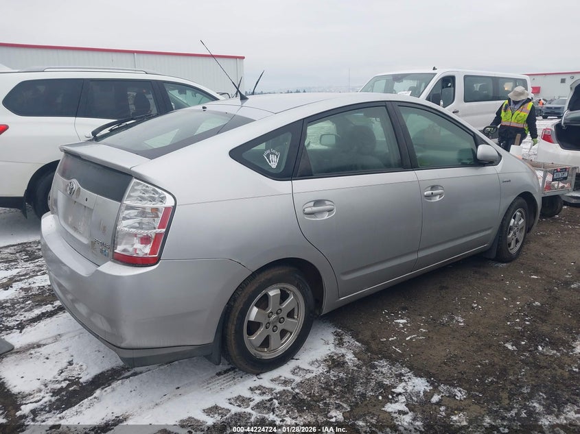2008 Toyota Prius