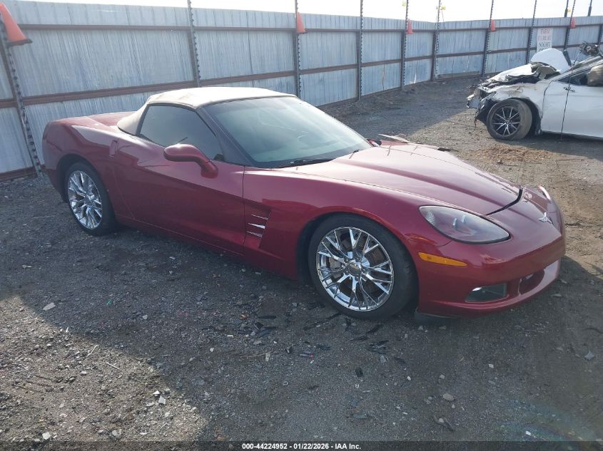 2007 Chevrolet Corvette