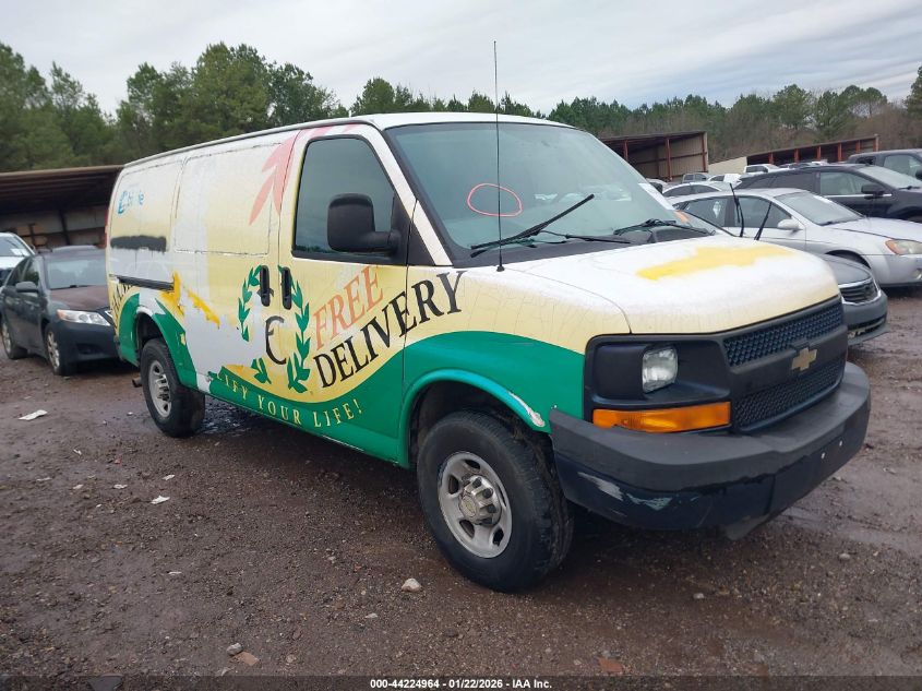 2014 Chevrolet Express 2500