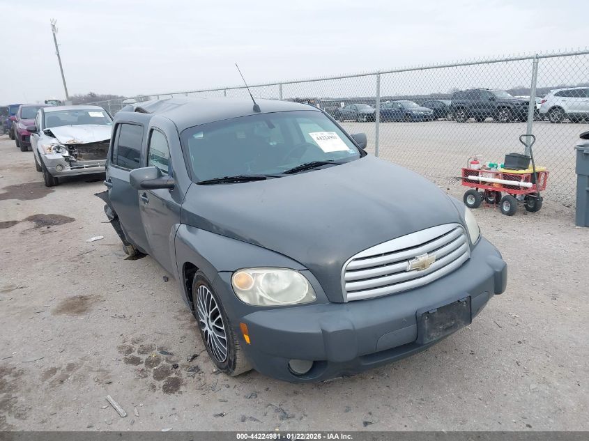 2009 Chevrolet Hhr Lt