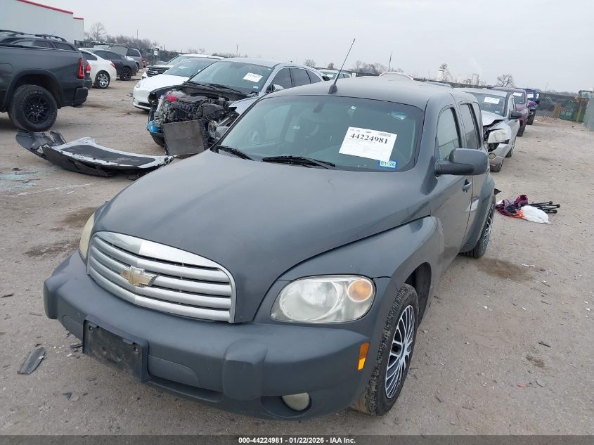 2009 Chevrolet Hhr Lt