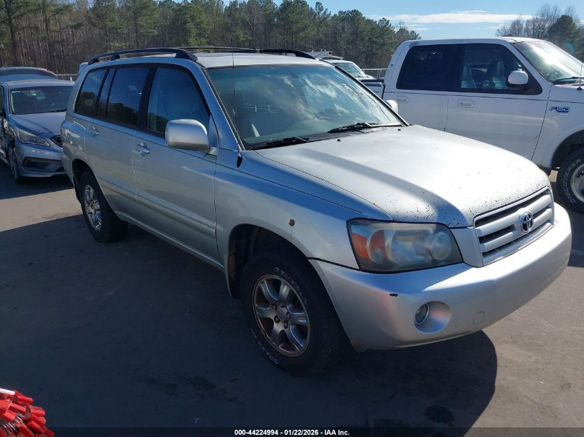 2007 Toyota Highlander