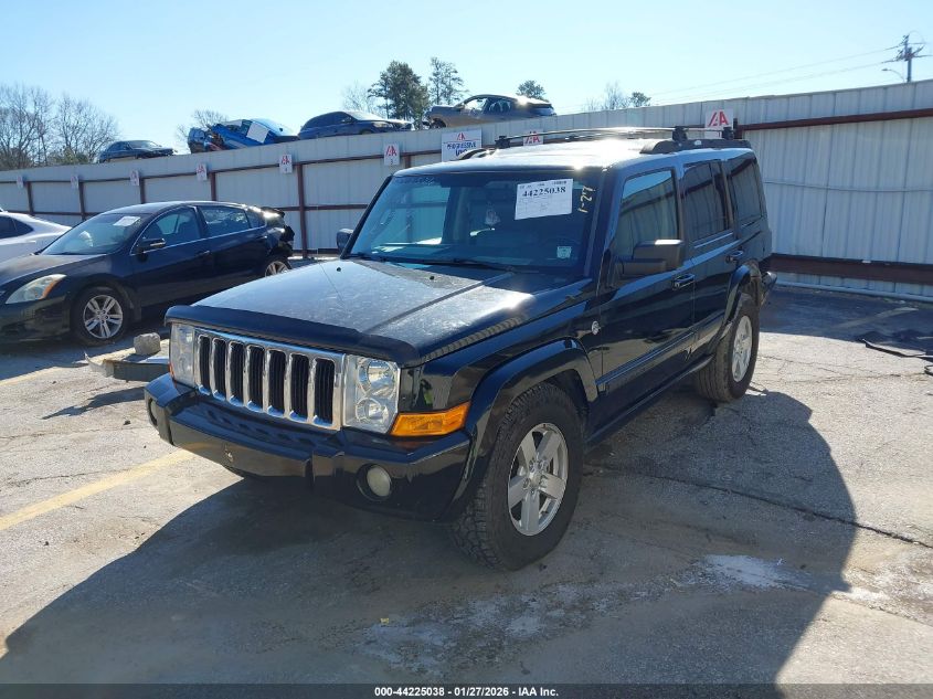 2007 Jeep Commander Sport