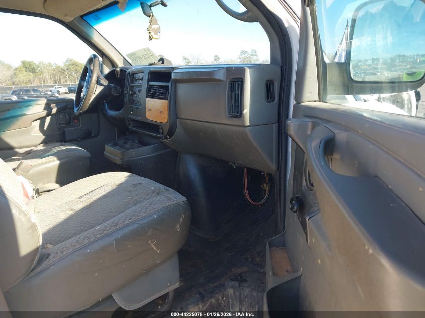 2005 GMC Savana Standard