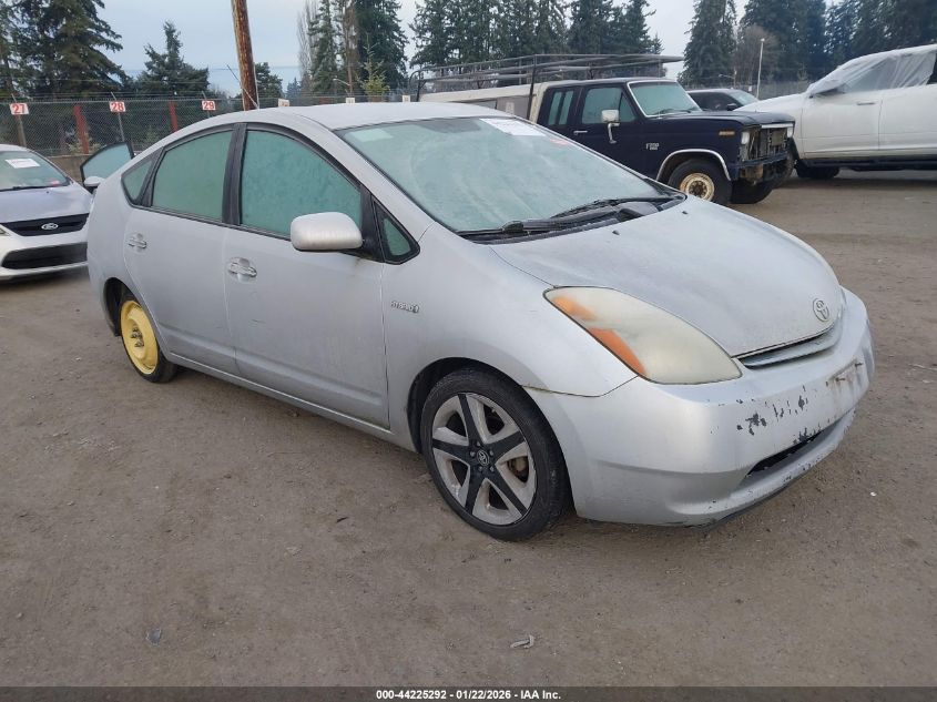 2008 Toyota Prius