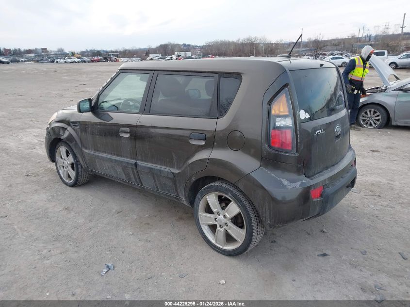 2010 Kia Soul !