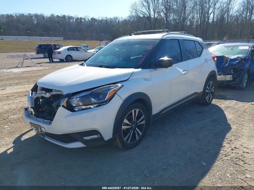 2020 Nissan Kicks Sr Xtronic Cvt