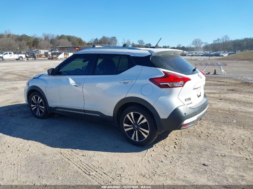2020 Nissan Kicks Sr Xtronic Cvt