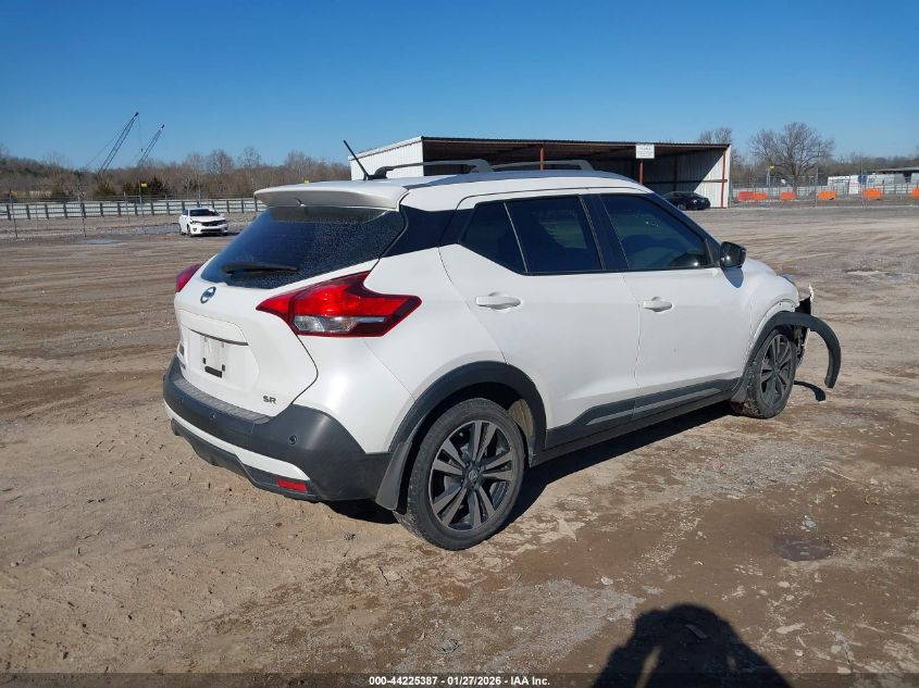 2020 Nissan Kicks Sr Xtronic Cvt