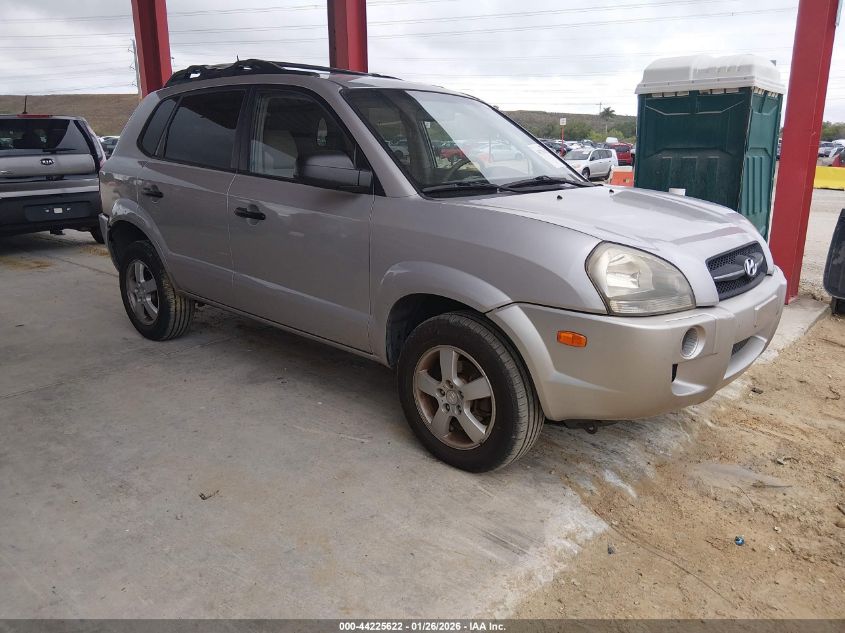 2005 Hyundai Tucson