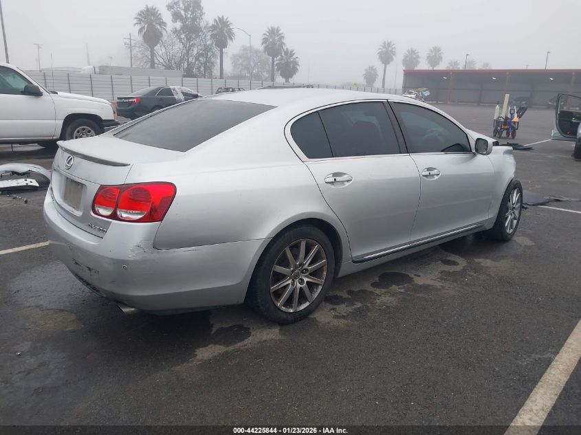 2006 Lexus Gs 300