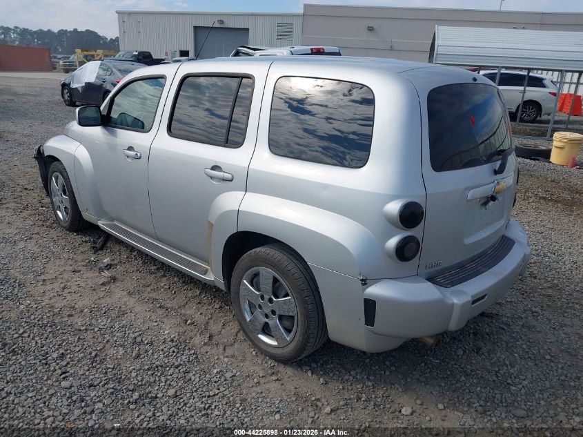 2009 Chevrolet Hhr Lt