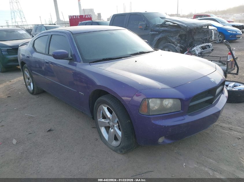 2007 Dodge Charger Rt