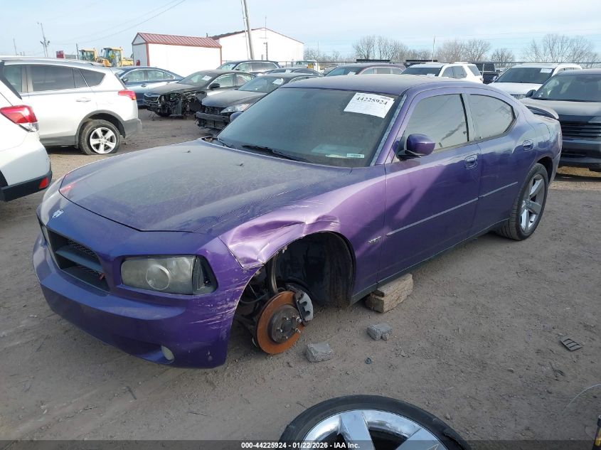 2007 Dodge Charger Rt