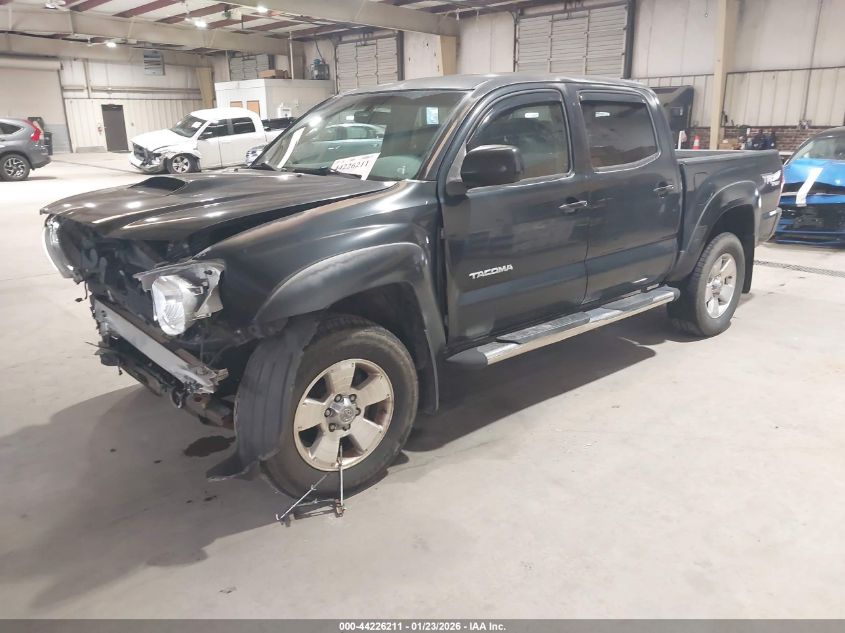 2006 Toyota Tacoma Prerunner V6