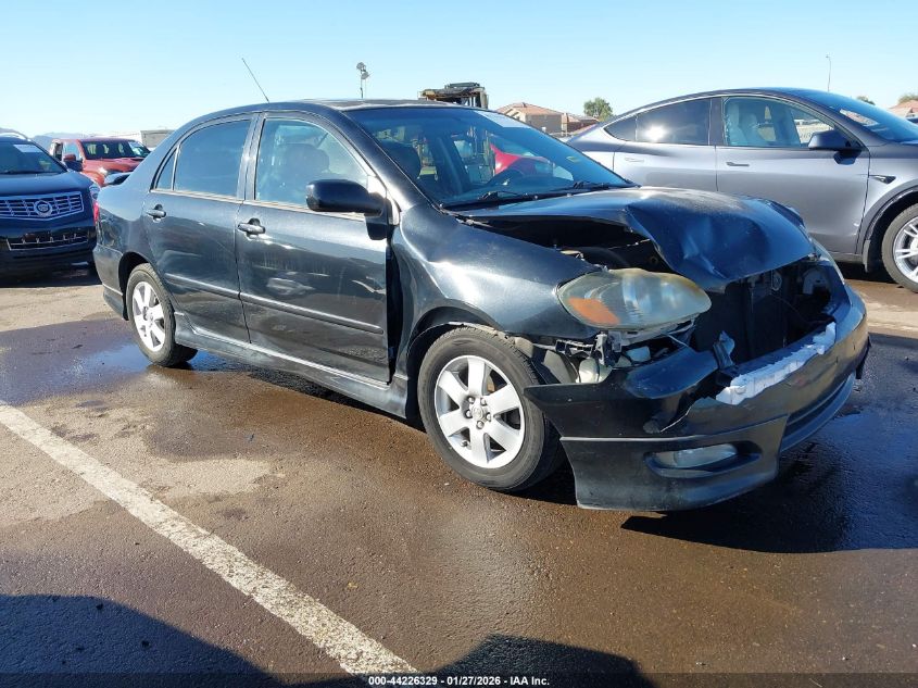 2007 Toyota Corolla S