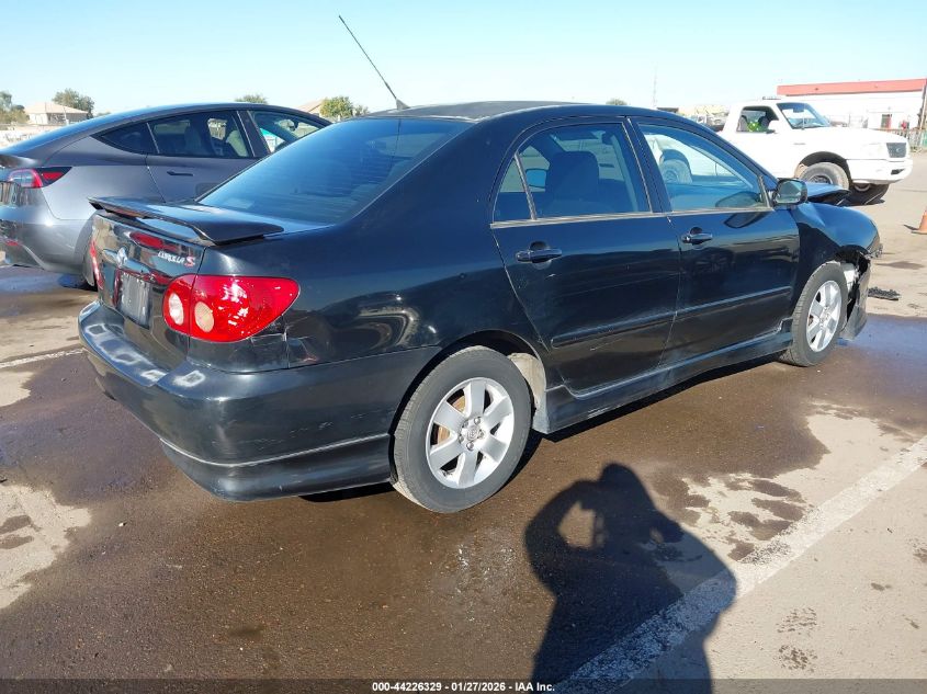 2007 Toyota Corolla S