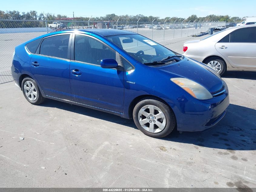 2008 Toyota Prius