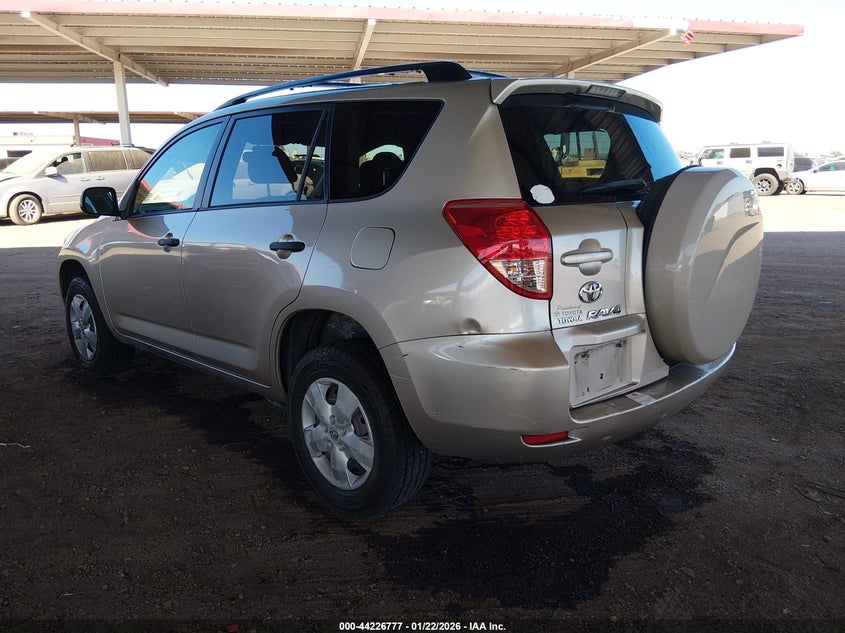 2008 Toyota Rav4