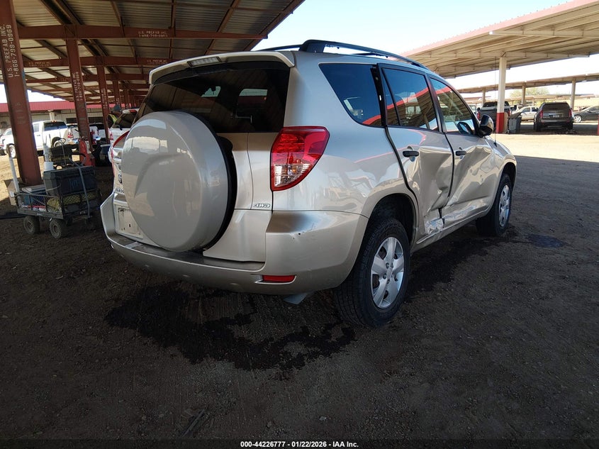 2008 Toyota Rav4