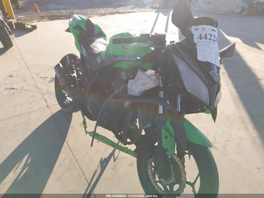 2014 Kawasaki Ex300 B
