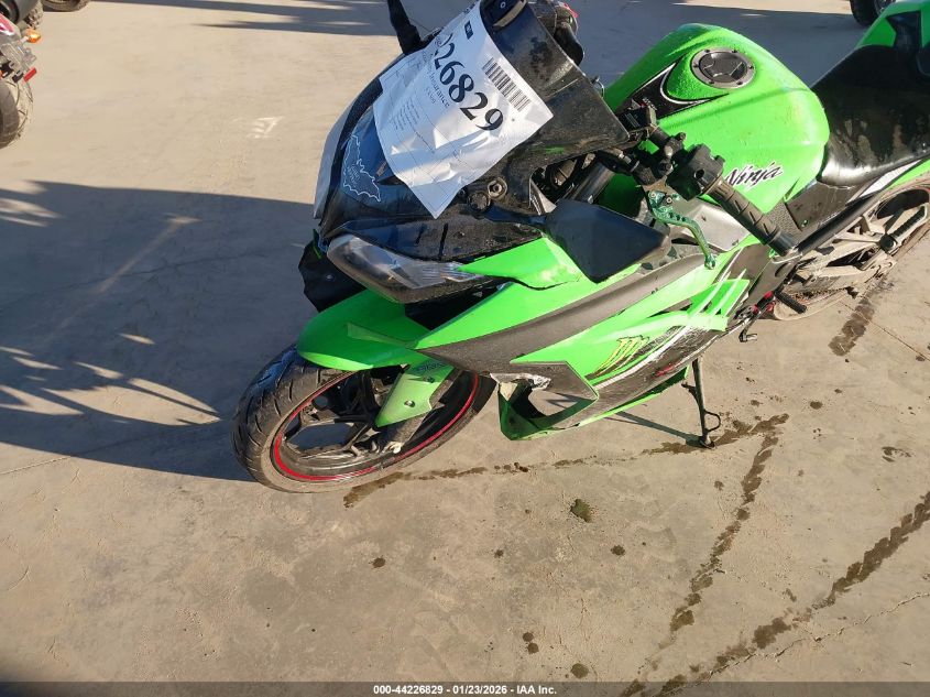 2014 Kawasaki Ex300 B