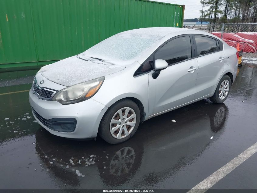 2015 Kia Rio Ex