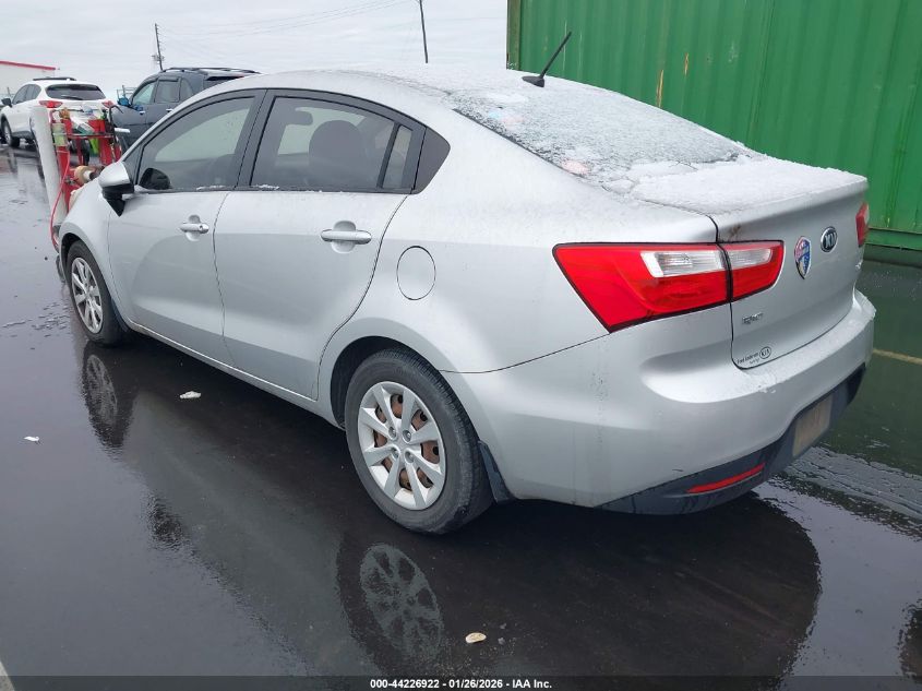 2015 Kia Rio Ex
