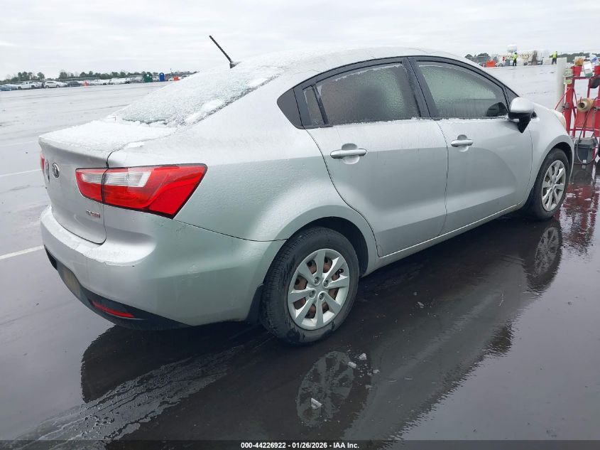 2015 Kia Rio Ex