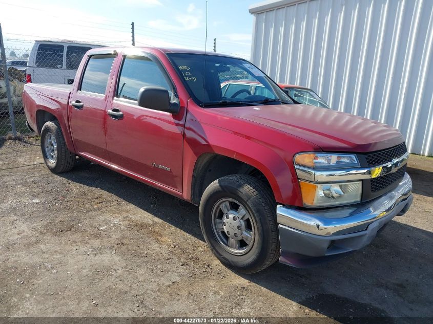 2004 Chevrolet Colorado