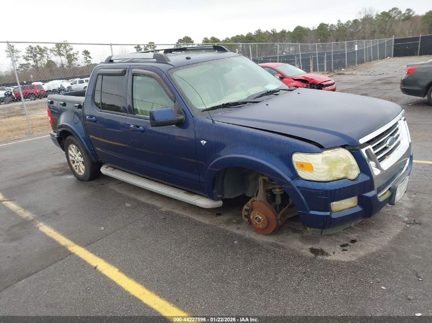 2007 Ford Explorer Sport Trac
