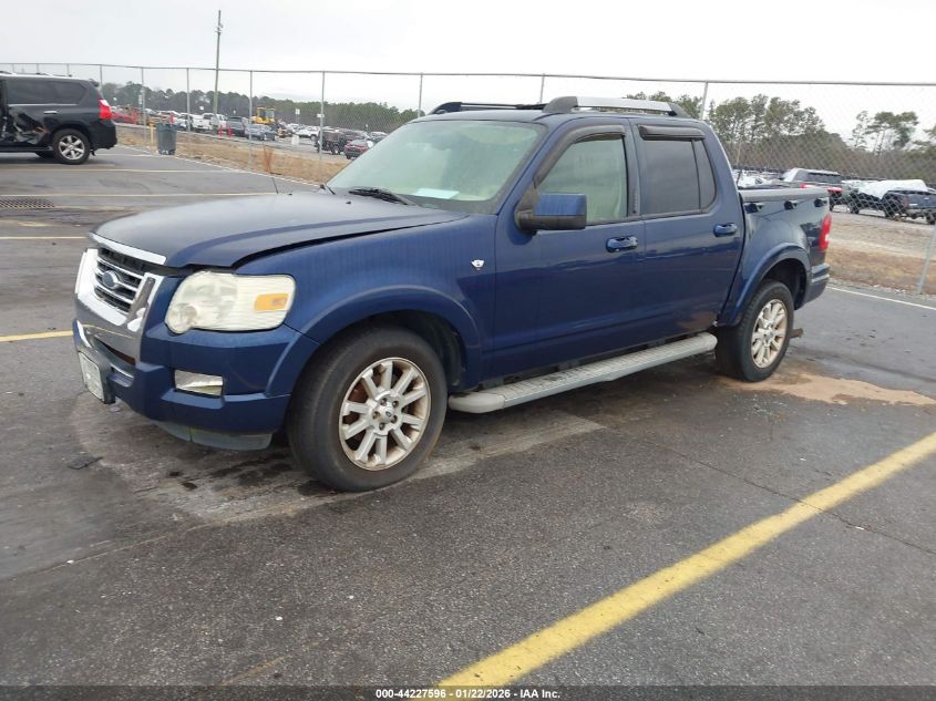 2007 Ford Explorer Sport Trac Limited