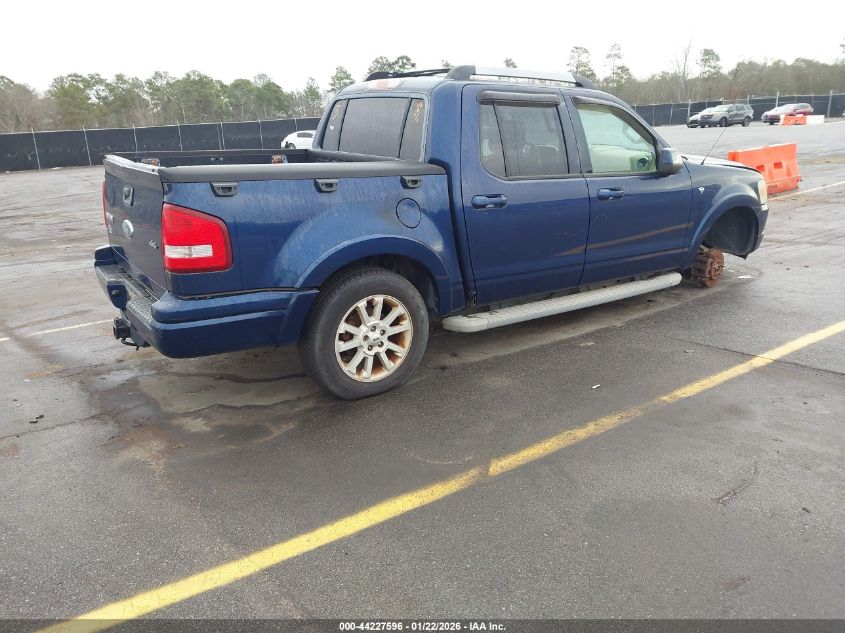 2007 Ford Explorer Sport Trac Limited