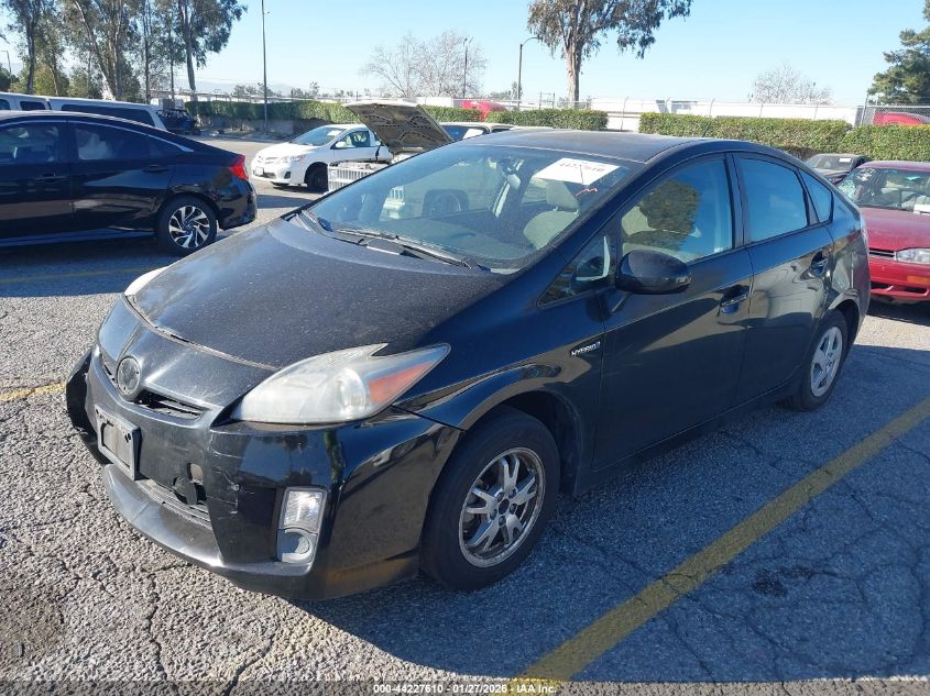 2011 Toyota Prius Three