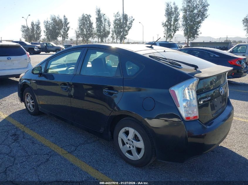 2011 Toyota Prius Three