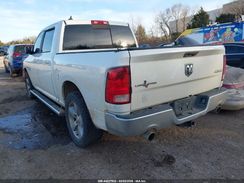 2014 Ram 1500 Lone Star